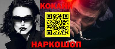марки nbome Азнакаево