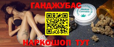 марки nbome Азнакаево