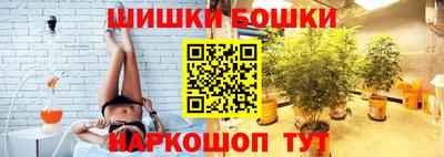 круглые Абакан