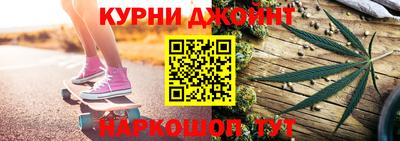 круглые Абакан