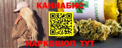 марки nbome Азнакаево