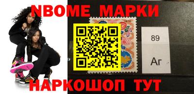 круглые Абакан