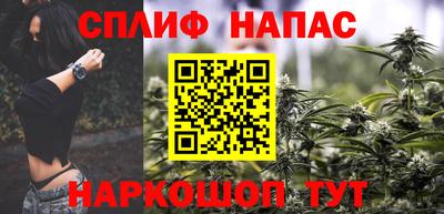 марки nbome Азнакаево
