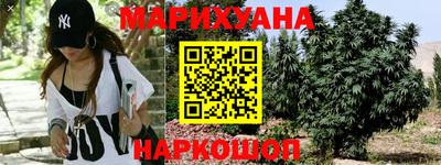 круглые Абакан