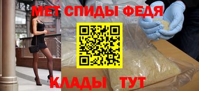 марки nbome Азнакаево