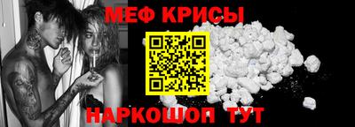 марки nbome Азнакаево
